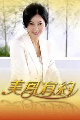 开麦吧朋友脱口秀综艺全集