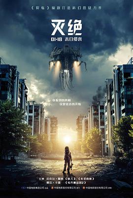 4K修复工序科普资讯