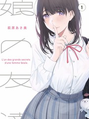 山野慢行记户外真人秀在线看